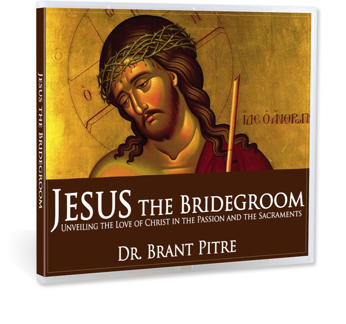 Dr. Brant Pitre discusses Jesus as the Bridegroom of the New Israel, the Church, in this Bible study on CD.