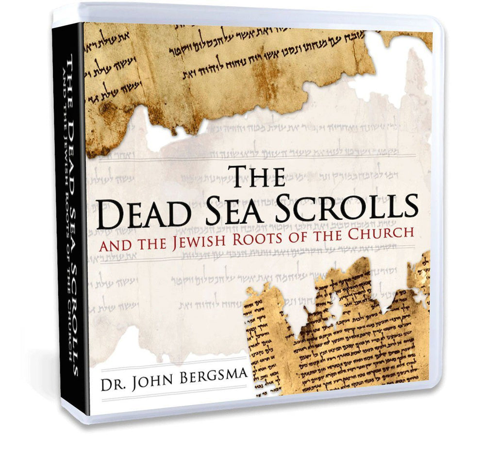 What are the Dead Sea Scrolls?  What implications are there for Catholics?  Do they shed any light on New testament figures and events like John the Baptist and the Last supper (CD).